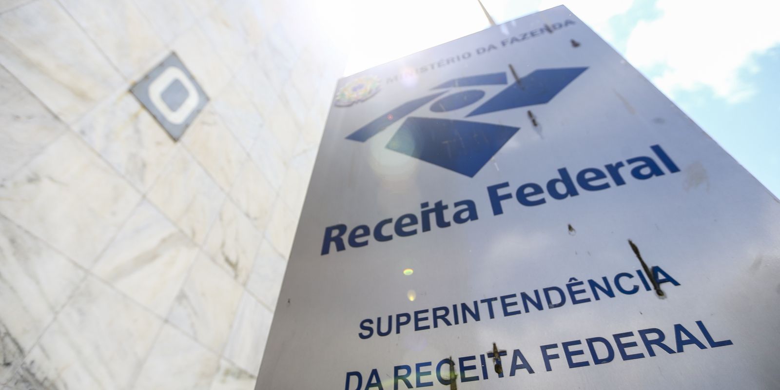 Arrecadação federal sobe 7,7% em junho e atinge R$ 264,4 bilhões
