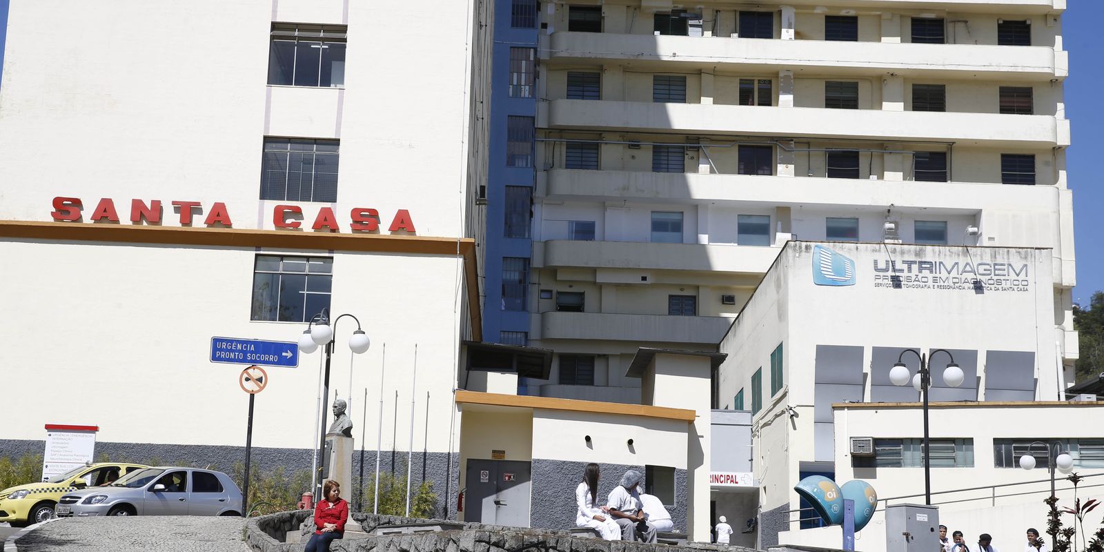 Crédito do FGTS para Santas Casas e hospitais filantrópicos é estendido até 2030