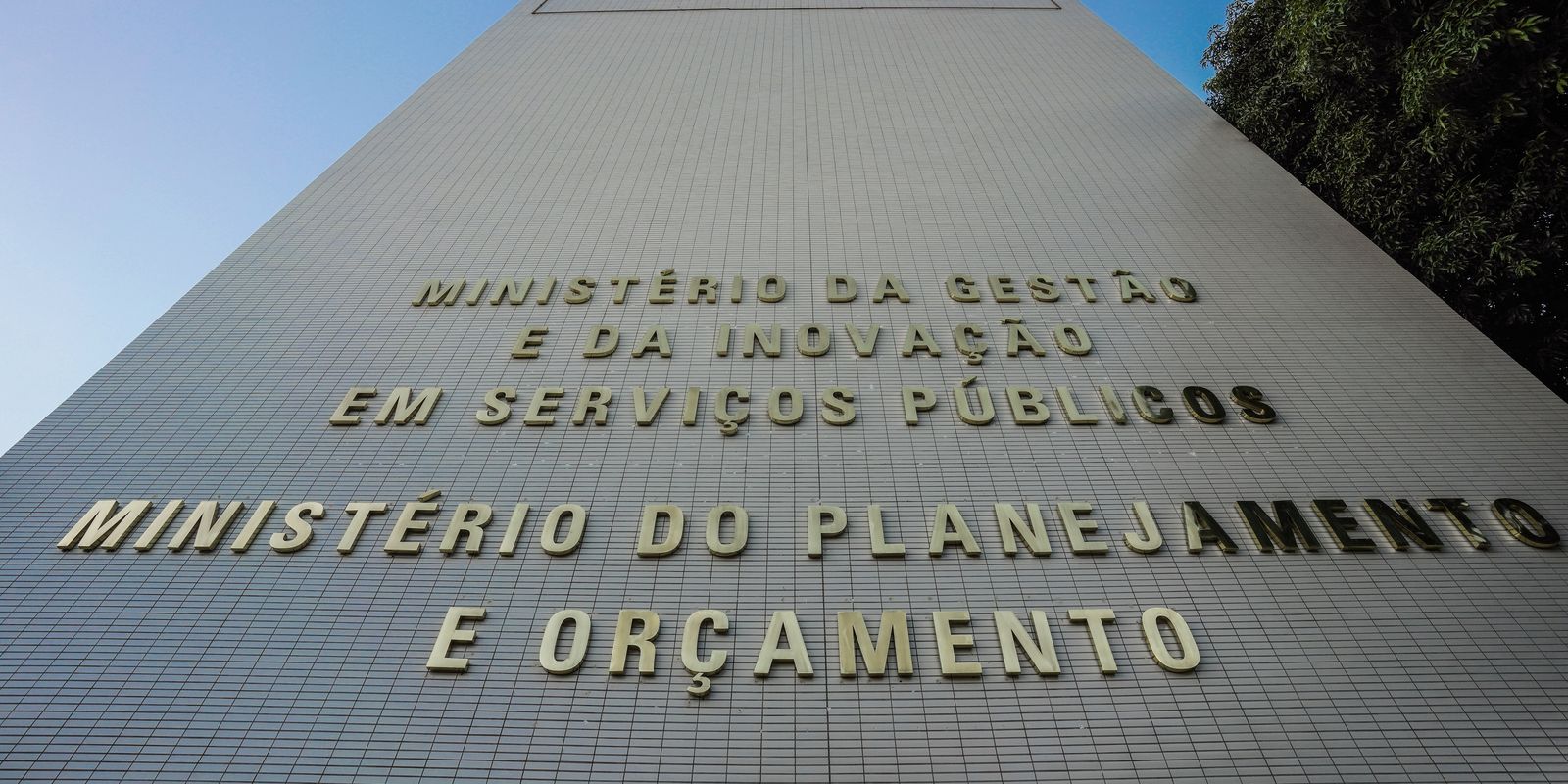 Governo libera crédito suplementar de R$ 5,2 bilhões para a saúde e assistência social